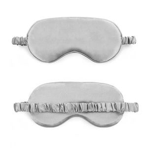 *NEW* SMUG Satin Sleep Mask